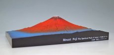 Photo6: Mount Fuji -The Spiritual Peak of Japan - Limited Version 3 (6)