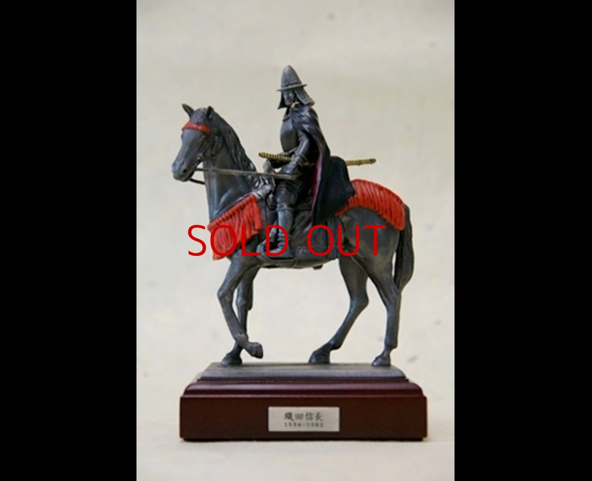 Photo1: Classic Historical Statue- Oda Nobunaga Riding on Horse (1)