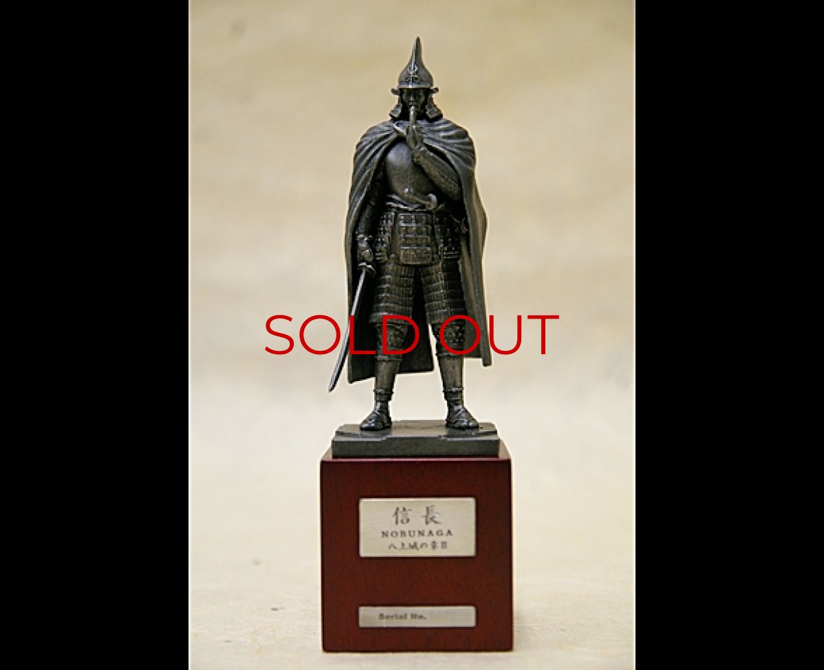 Photo1: [Samurai Statue] Oda Nobunaga Standing and Praying*Only limited pcs (1)