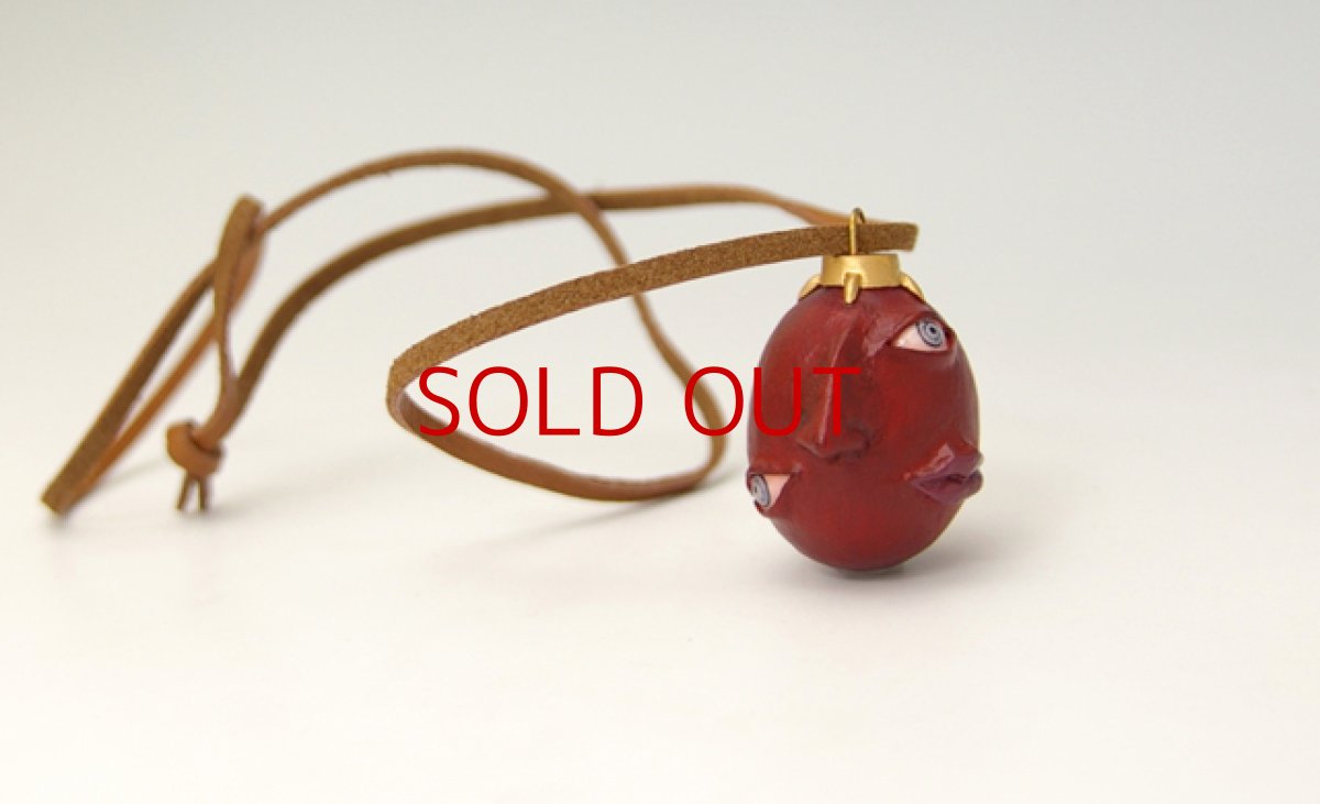 Photo1: No. 275 Beherit: Egg of the King (Standard Version) *Sold Out! (1)