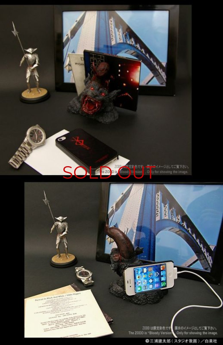 Photo4: No. 280 Zodd Smart Phone Stand (Standard Version) *30% OFF *Sold out* (4)