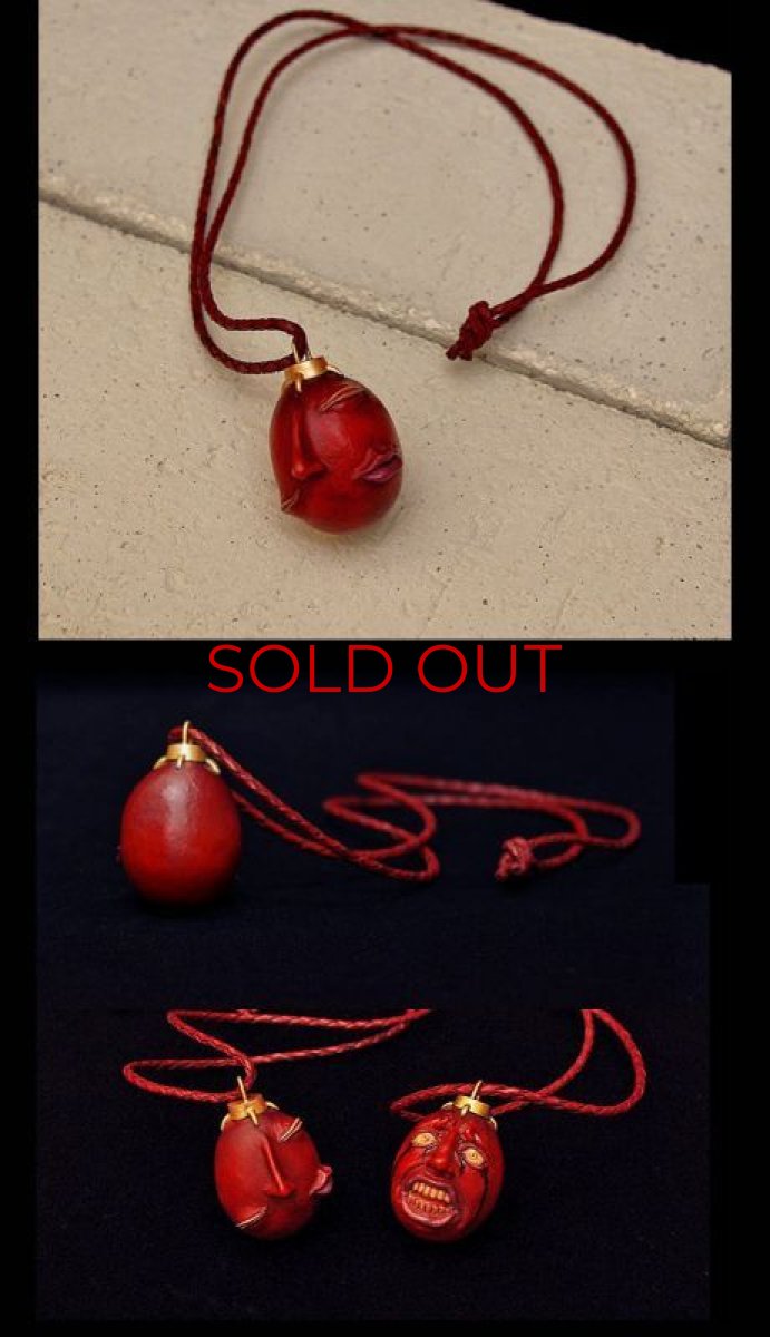 Photo4: No. 256 Beherit: Egg of the King- 2012 Version (4)