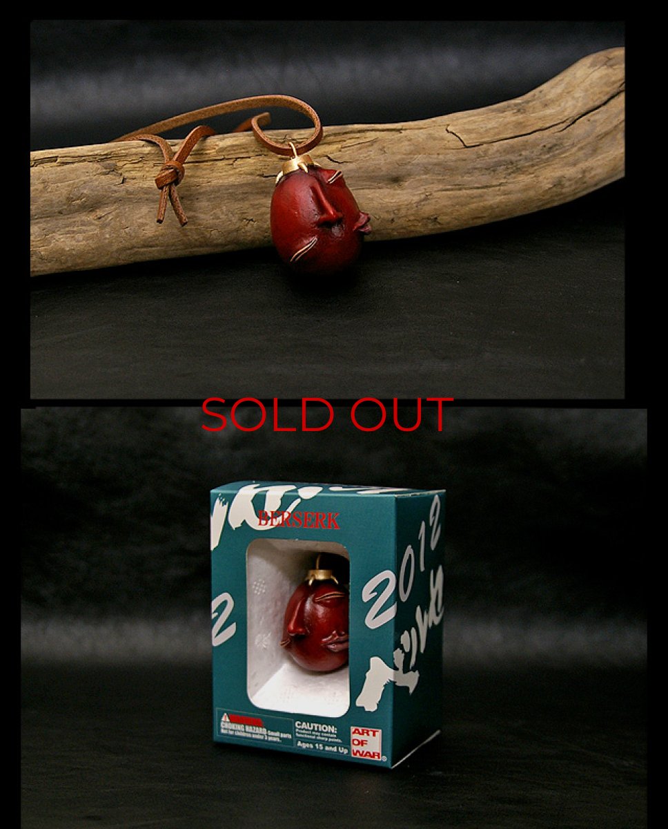 Photo4: No. 262 Beherit: Egg of the King- Theatrical Version *Sold out (4)