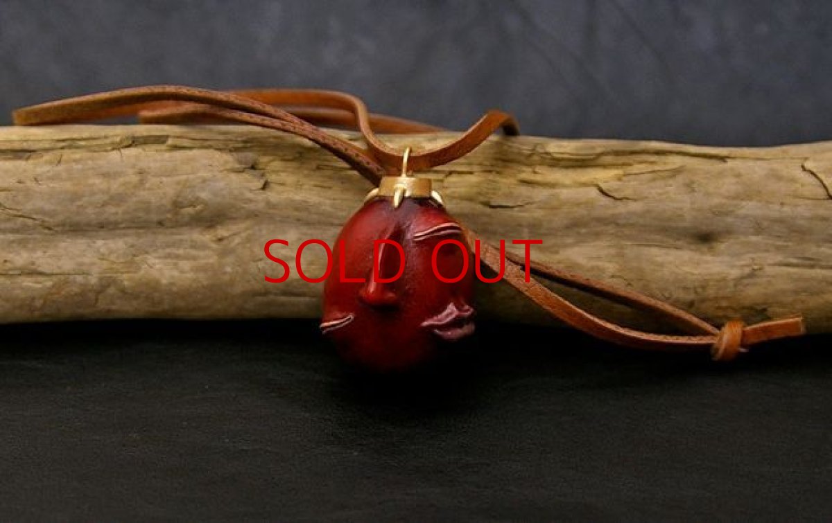 Photo1: No. 262 Beherit: Egg of the King- Theatrical Version *Sold out (1)