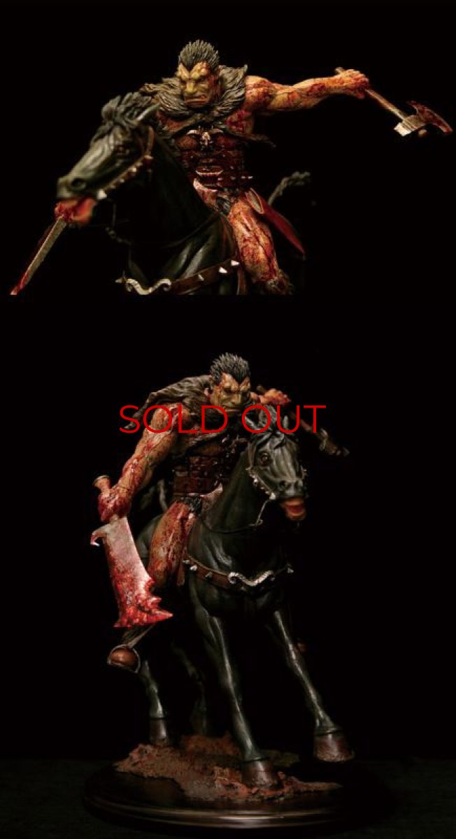 Photo3: No. 235 Zodd Senma- Bloody Splatter Version *Sold out! (3)
