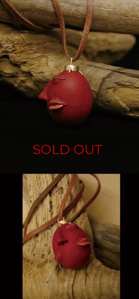 Photo2: No. 211 Beherit "Imperial Ball" - 2010 Version *Sold Out! (2)