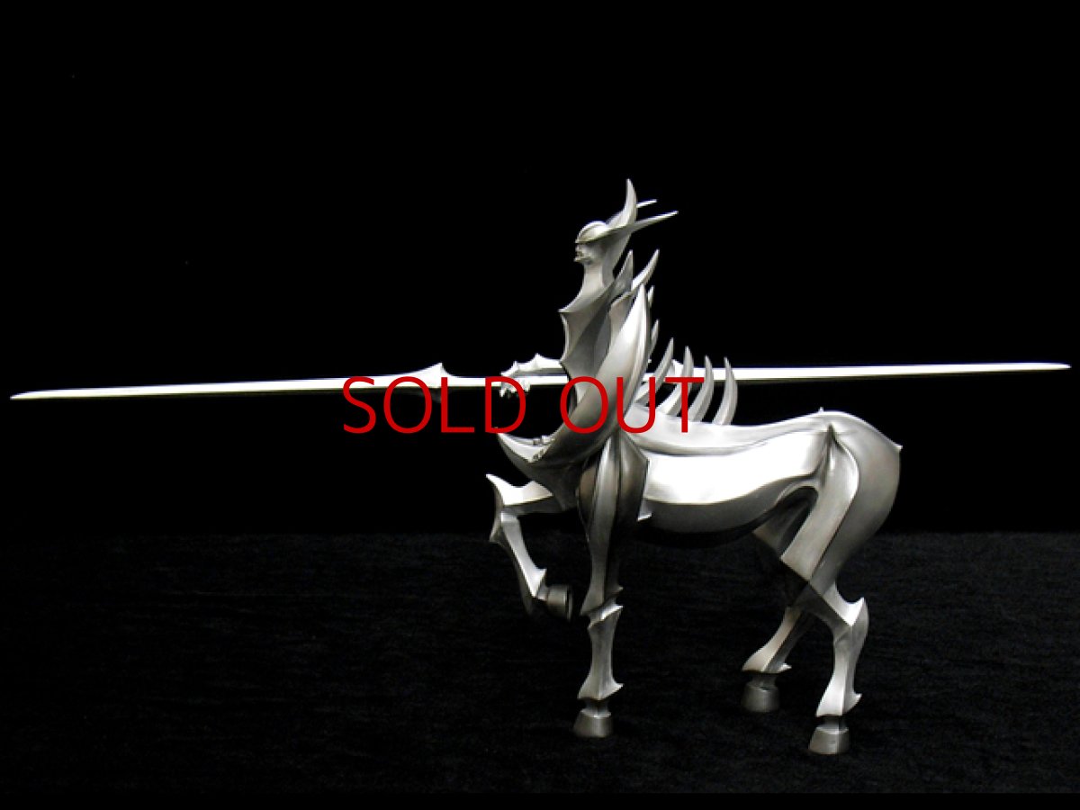 Photo1: No. 202 "Houma" Locus (Single statue) *New Berserk Anime Project/*Sold Out (1)