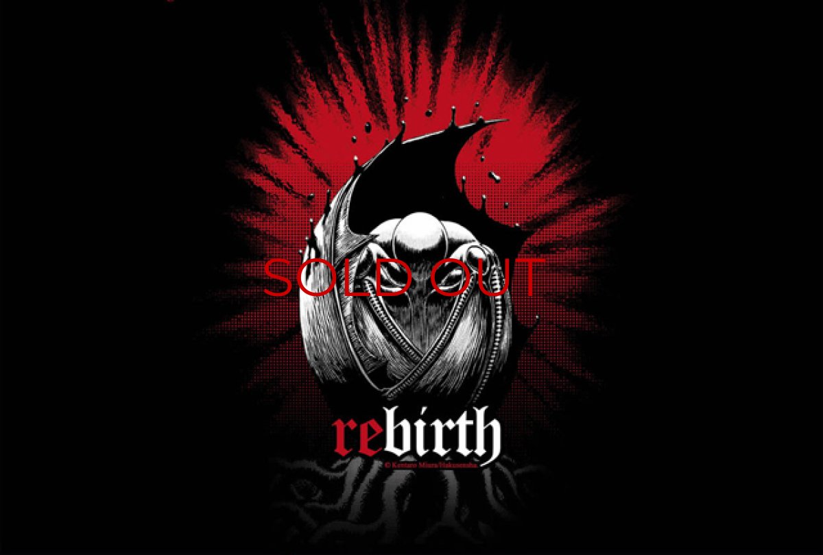 Photo2: No. 221 T-Shirt: Rebirth (Black) *Sold out* (2)