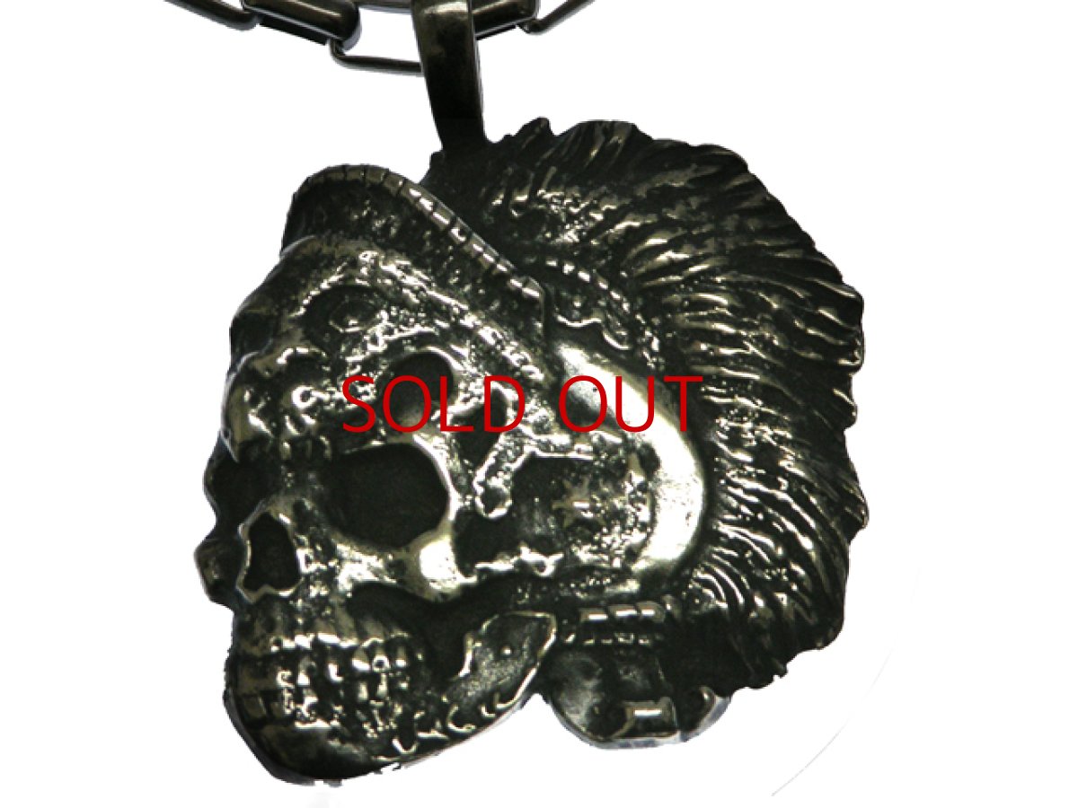 Photo1: No. 175 Promo Item 3: BERSERK Gaiseric Pendant *Sold Out!! (1)