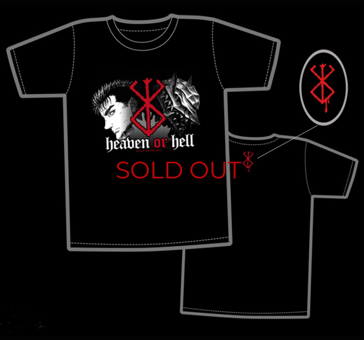 Photo3: No. 218 T-Shirt: Heaven or Hell (Guts) *Sold out* (3)