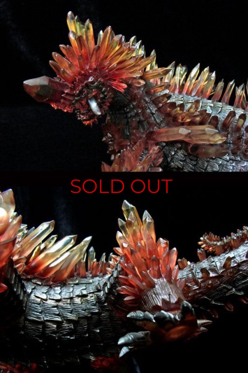 Photo3: No. 200 "Houma" Grunberd (Single statue) *Sold out! (3)