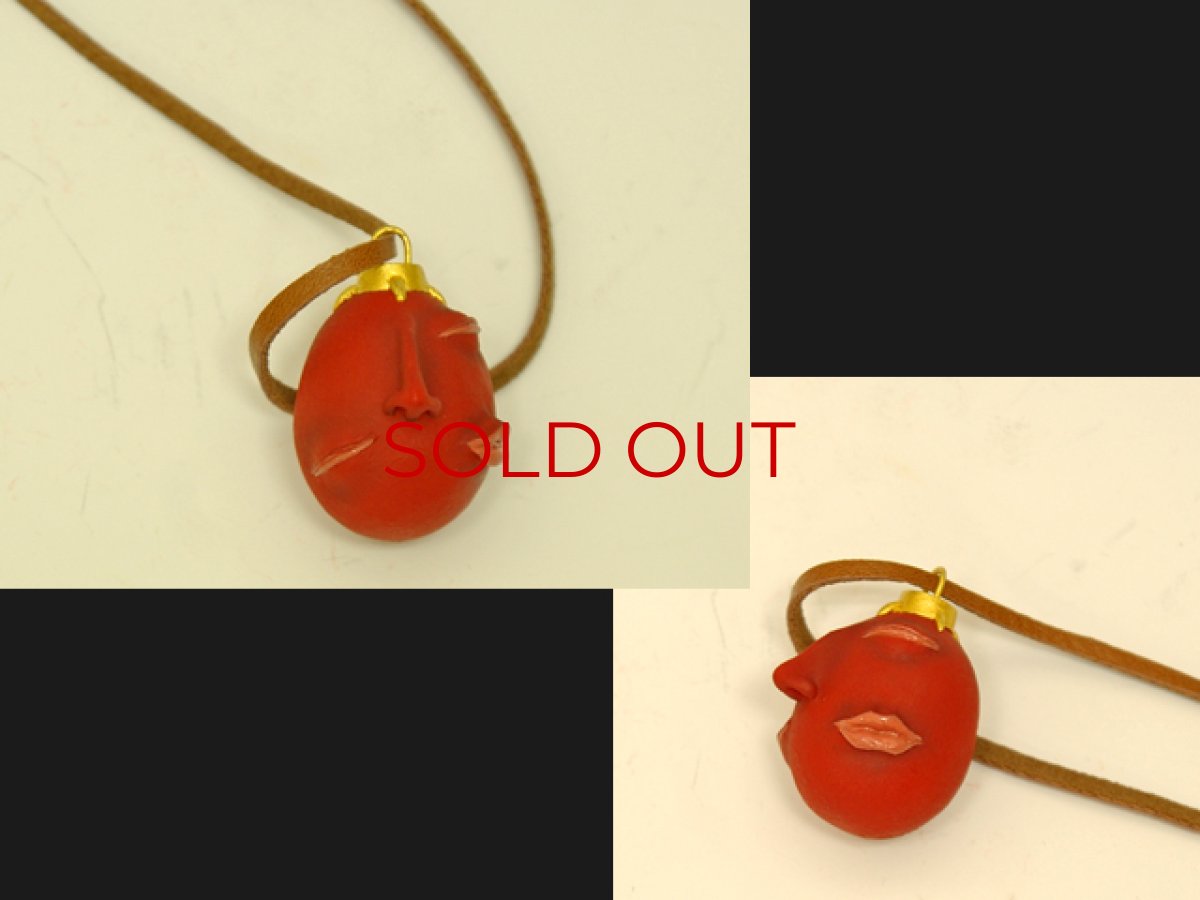 Photo4: No. 196 Beherit Eclipse and Imperial Ball "Exclusive 2 Pieces set - 2009 Version"*Last 1 set in stock!!! *Sold out* (4)