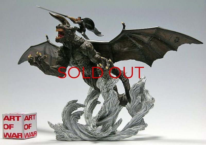No. 147 Guts & Zodd: Desperate Attack *sold out - ART OF WAR