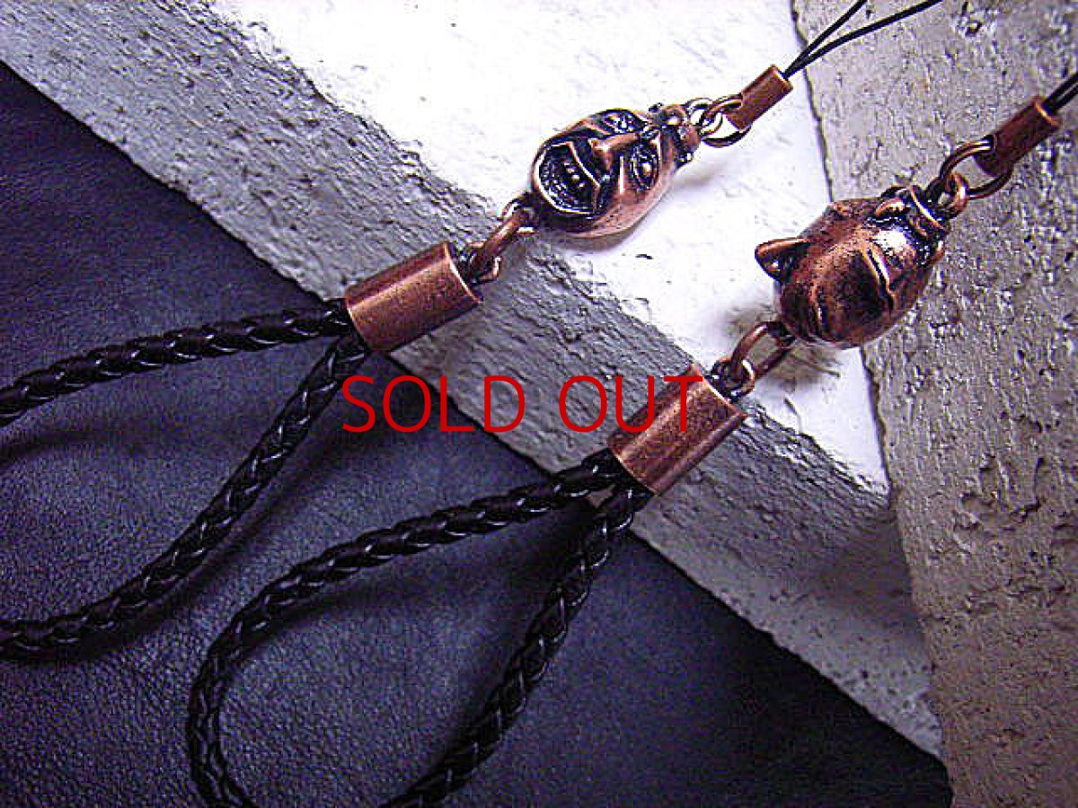 Photo1: No. 145 Behelit Cellular Phone Strap: Eclipse *1000 JPY NOW!*Sold Out (1)