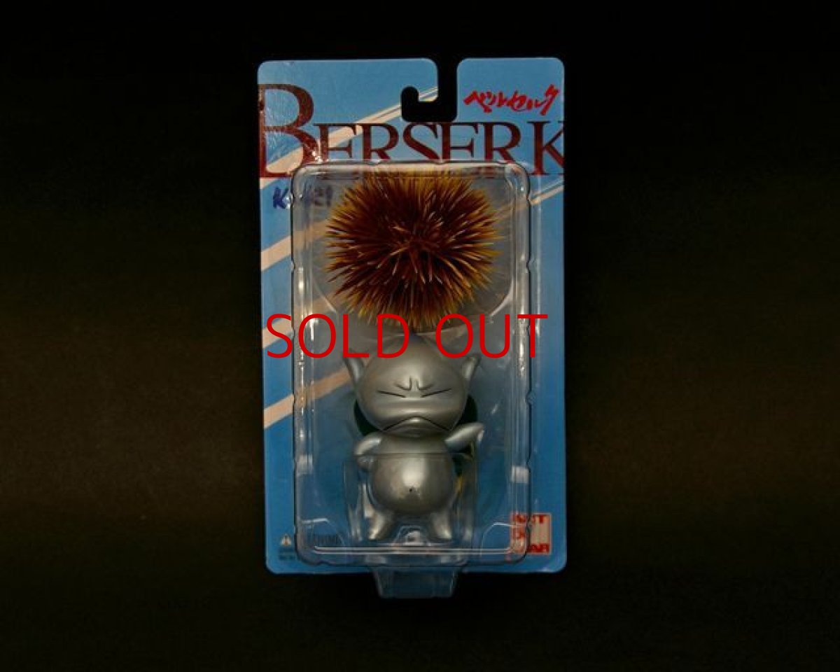 Photo1: No. 059 Kuri Puck: Anger (Exclusive:Light Blue) *New Berserk Anime Project/ Special Offer *Sold out! (1)