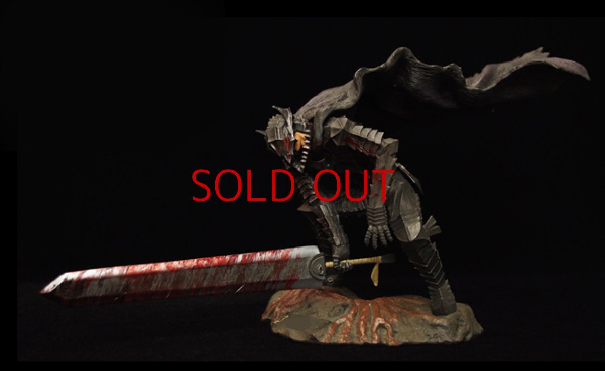 Photo1: No. 098 Armored Berserk (with blood effects) *New Berserk Anime Project/ Special Offer *Sold out! (1)