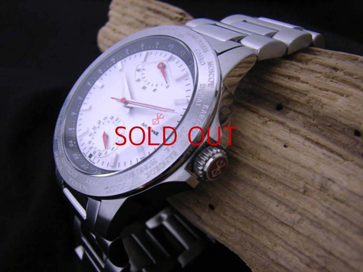 Photo1: No. 137 BERSERK WATCH (White Model)*sold out (1)