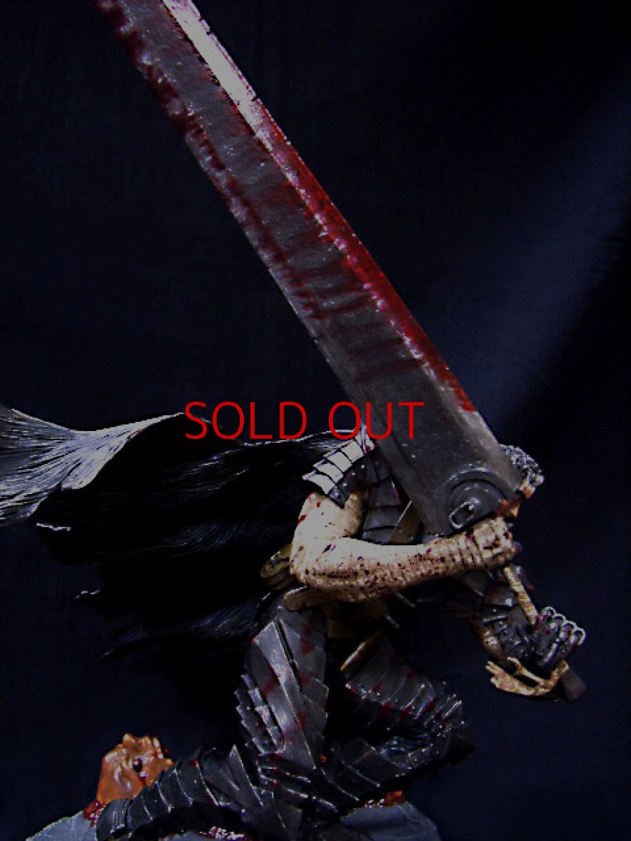 Photo1: No. 122 Guts Berserker Exclusive 2 *sold out (1)