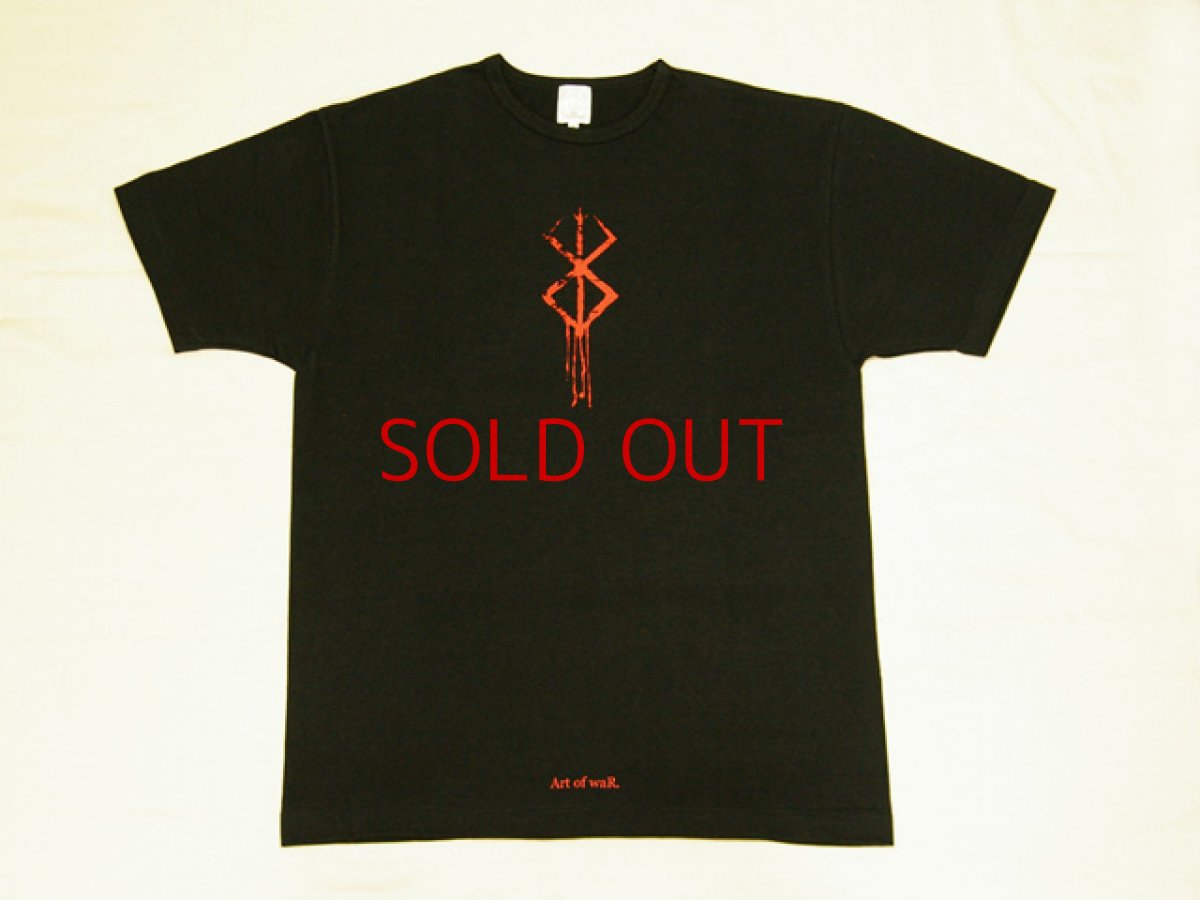 Photo1: No. 159 Berserk T-Shirt: Eclipse *Sold out! (1)
