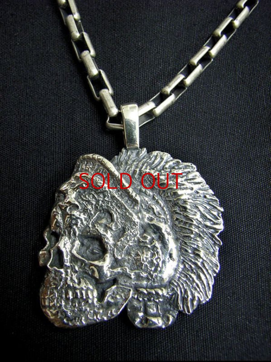 Photo1: No. 143 BERSERK Gaiseric Pendant *Sold Out! Thank you!! (1)