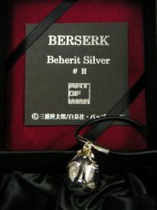 Photo2: No. 099 Silver Beherit Accessory #2 (2)