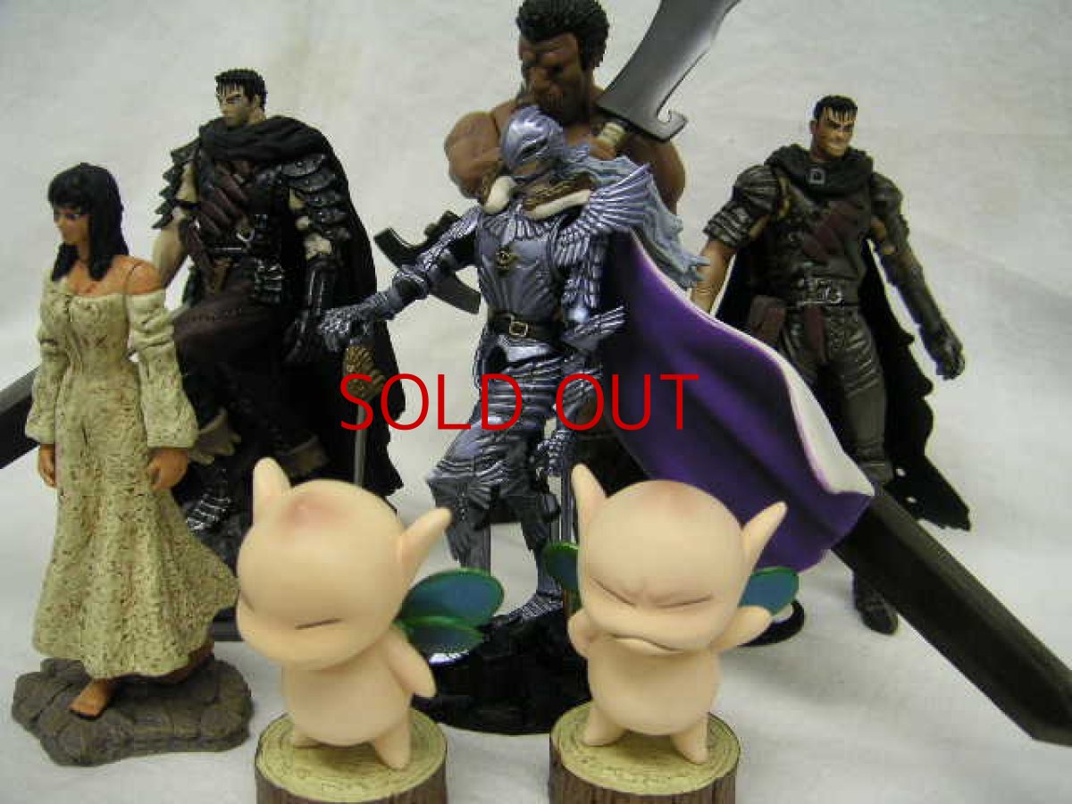 Photo1: No. 063 Mini Berserk Volume II (Normal:12-pieces) *sold out (1)