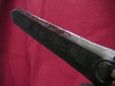 Photo4: No. 085 Black Swordsman:Battle Damage (Exclusive) *sold out (4)