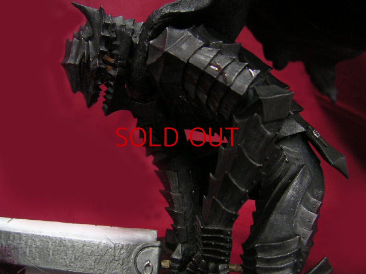 Photo1: No. 096 Armored Berserk Exclusive *sold out (1)