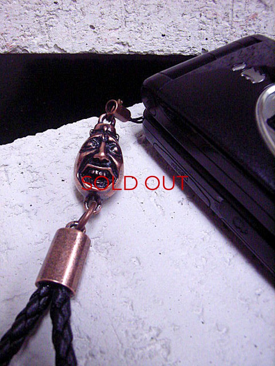 Photo3: No. 145 Behelit Cellular Phone Strap: Eclipse *1000 JPY NOW!*Sold Out (3)