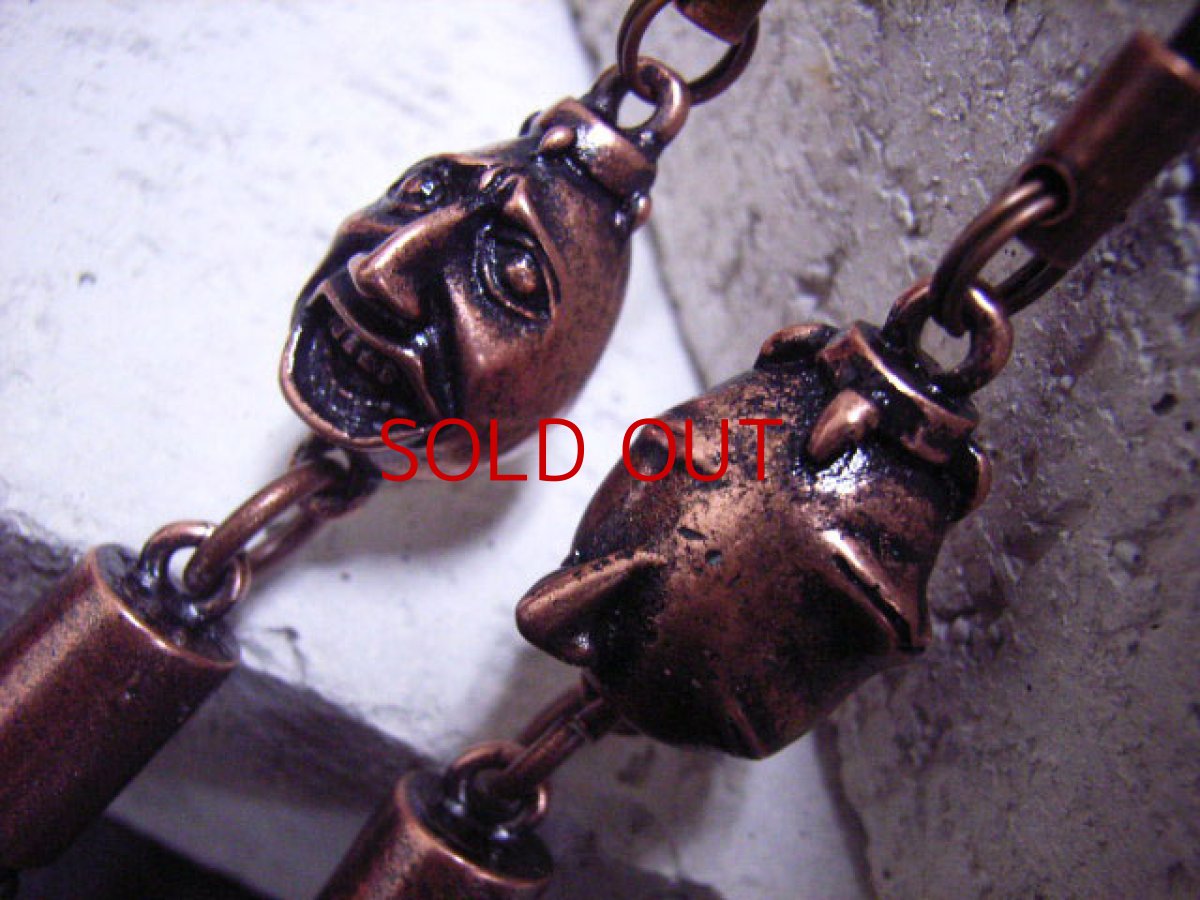 Photo1: No. 144 Behelit Cellular Phone Strap -Imperial Ball *Sold Out! (1)