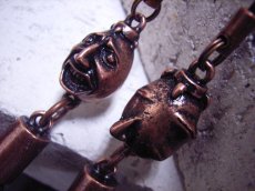 Photo1: No. 144 Behelit Cellular Phone Strap -Imperial Ball *Sold Out! (1)