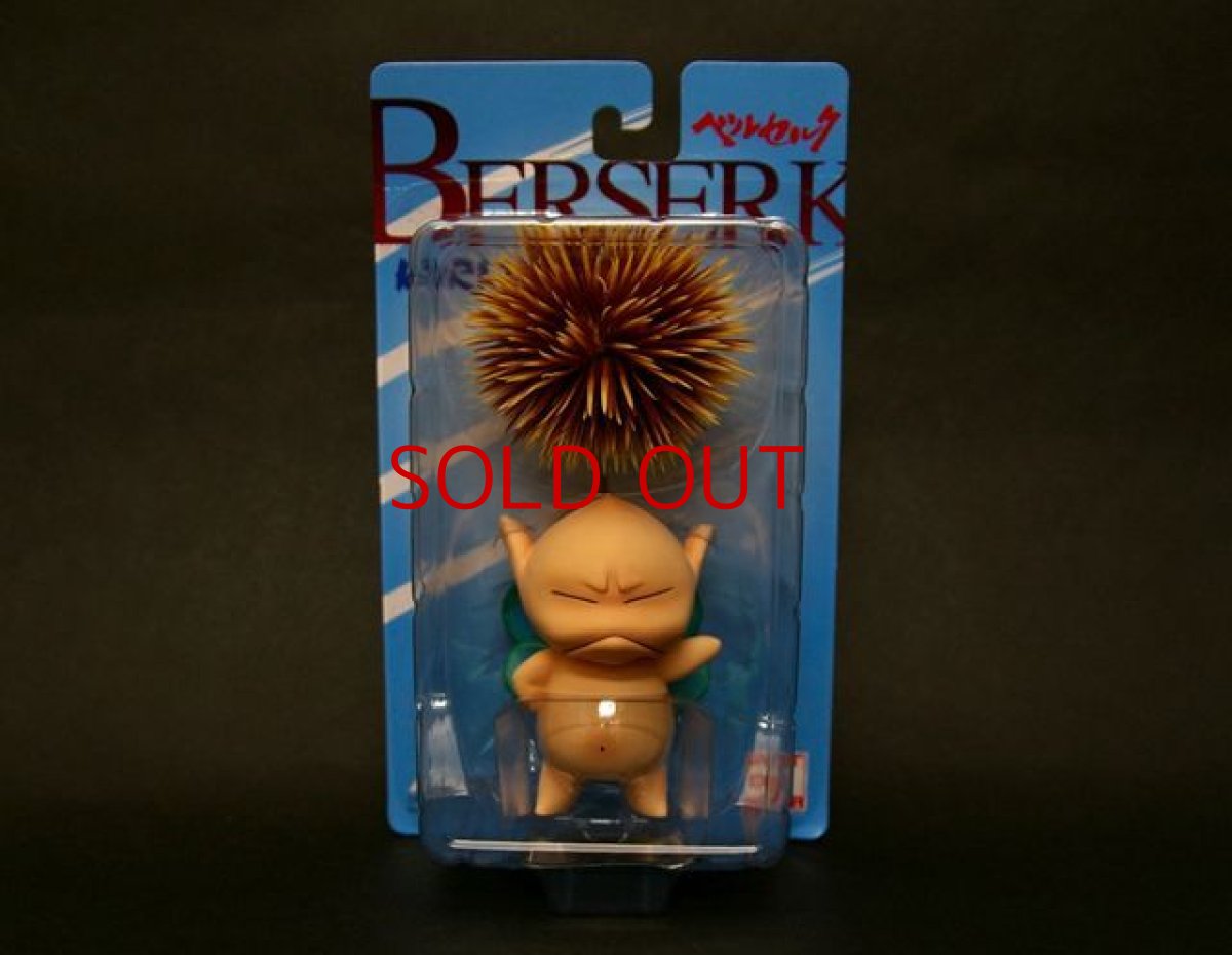 Photo1: No. 060 Kuri Puck: Anger (Normal: Flesh) *New Berserk Anime Project/ Special Offer *Sold out! (1)