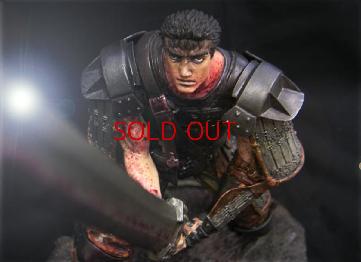 Photo1: No. 080 Guts: MAKEN (Exclusive) *Sold Out (1)
