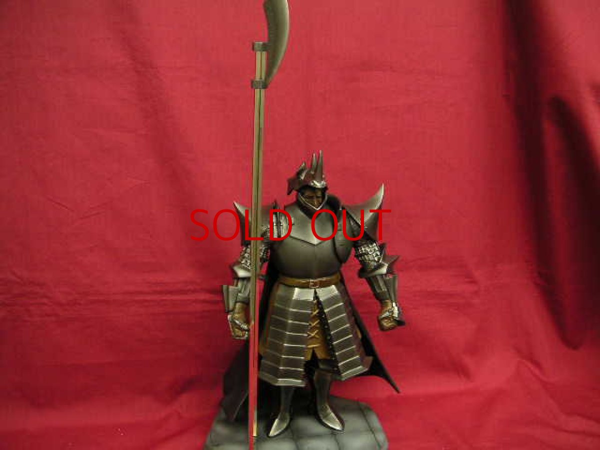 Photo1: No. 068 Boscone Statue (Normal) *sold out (1)