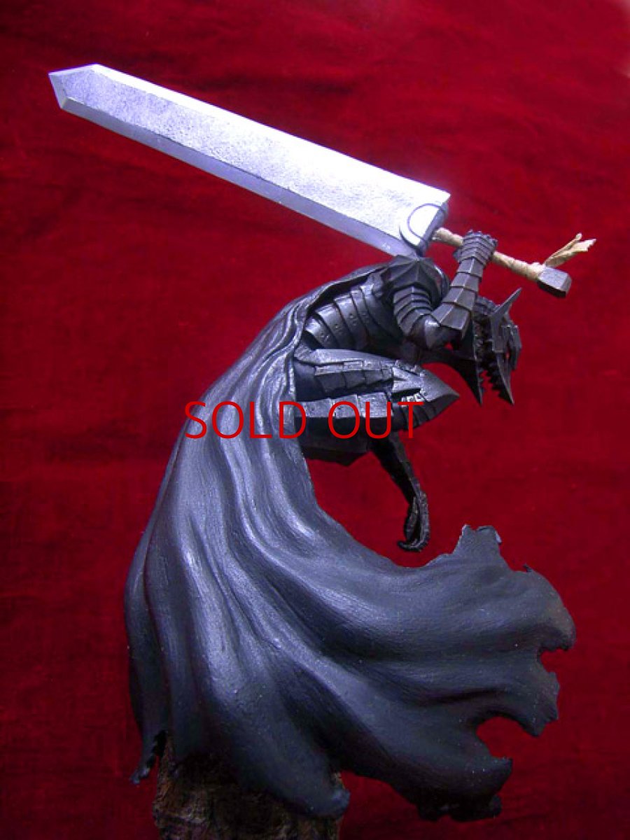 Photo1: No. 138 Armored Berserk & Fire Dragon *sold out (1)