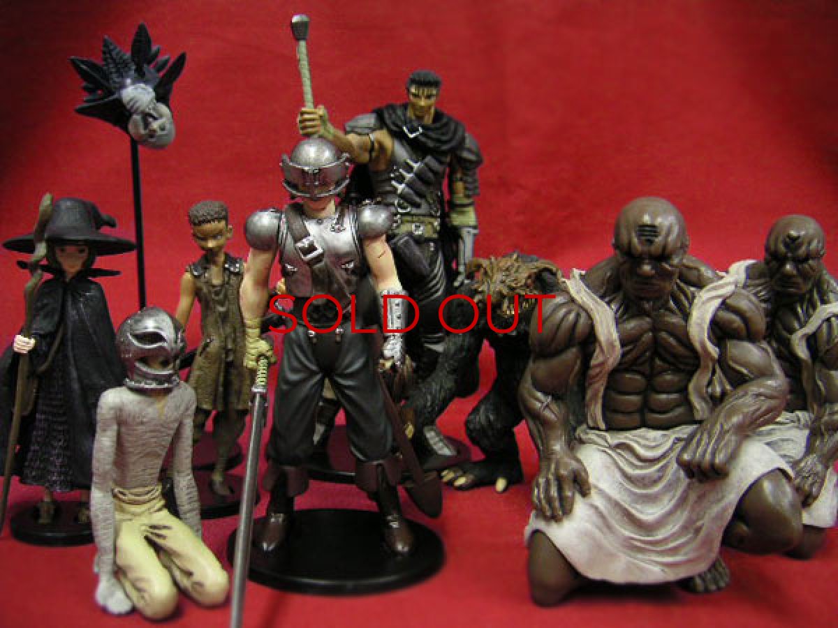Photo4: No. 093 Mini Berserk Volume IV (Normal 12-pieces) *sold out (4)