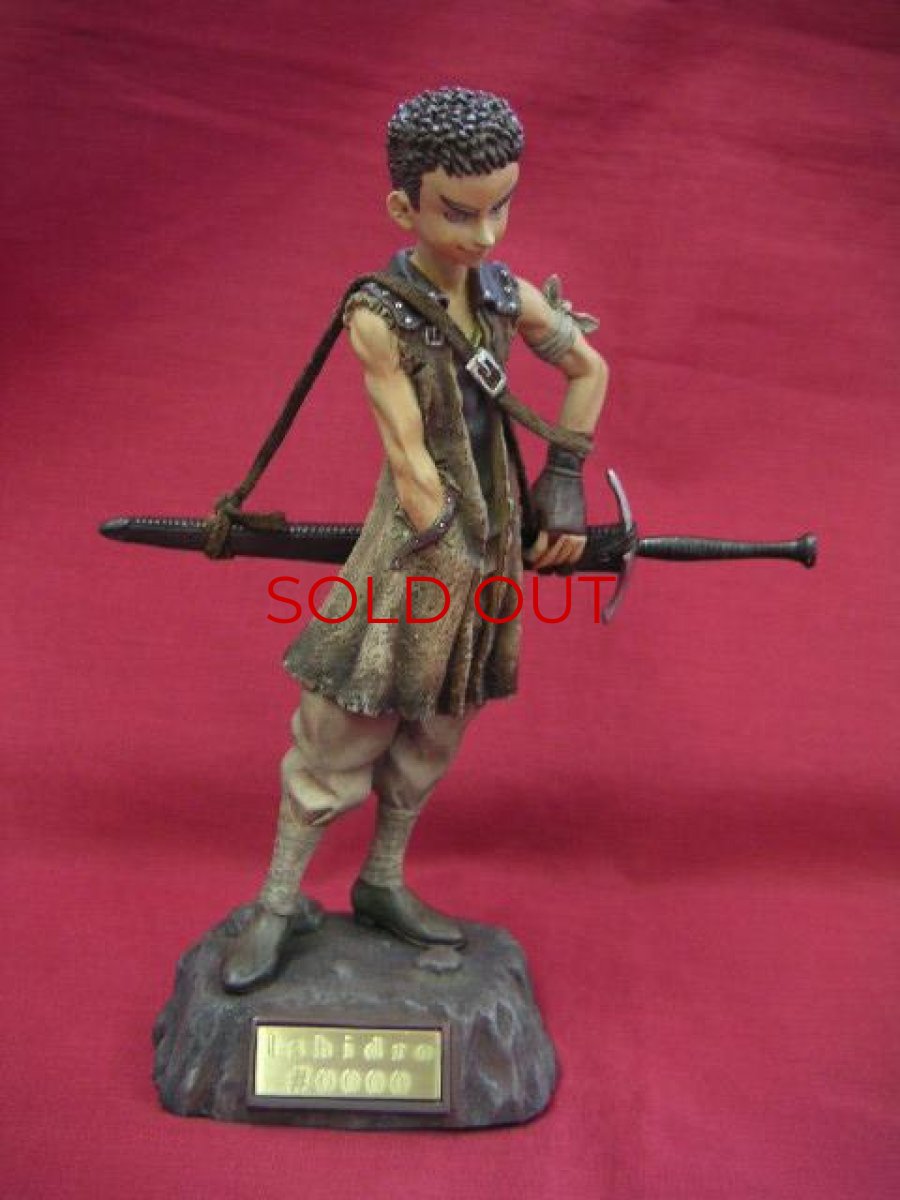 Photo2: No. 042 Ishidro (Normal) *sold out (2)