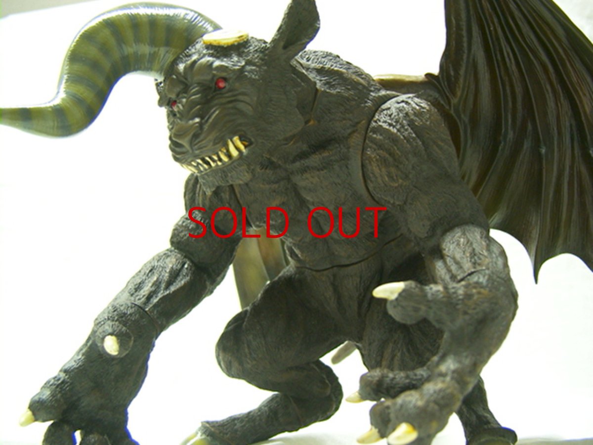 Photo1: No. 037 Zodd With Wing Action Figure *sold out (1)