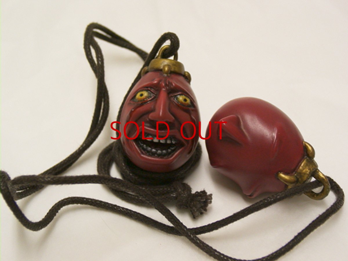 Photo1: No. 025 Beherit (Set of 2) *sold out (1)