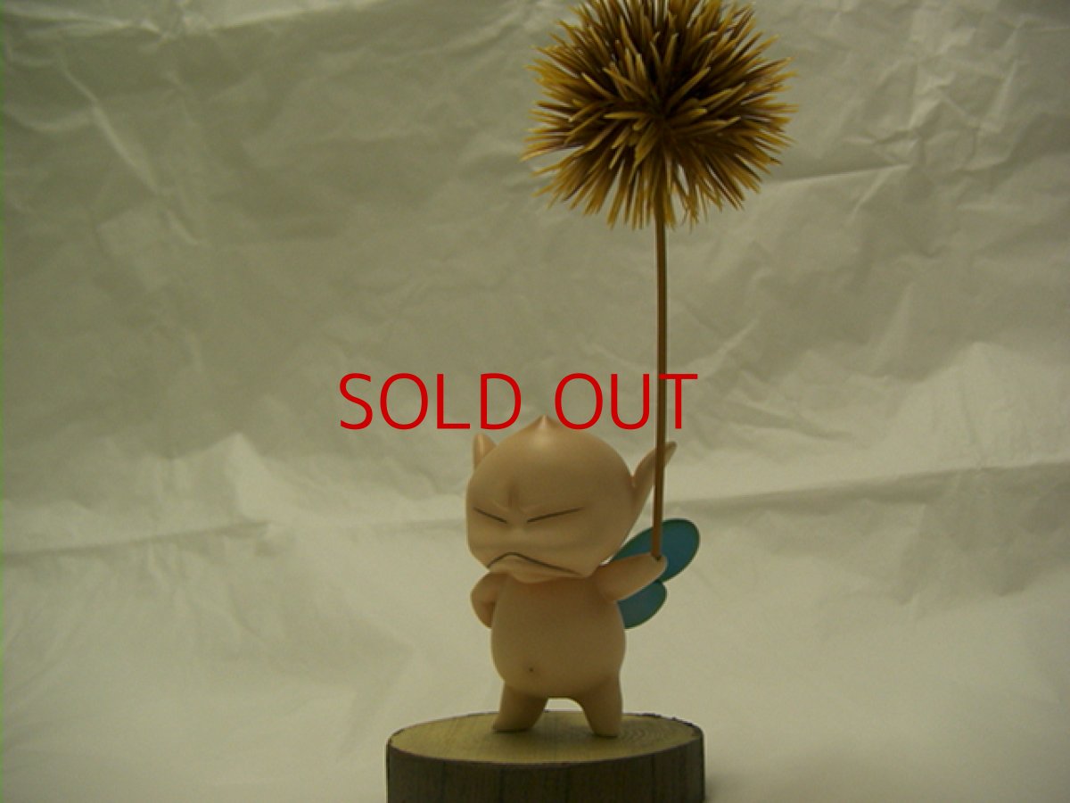 Photo1: No. 024 Kuri Puck:Flesh *sold out (1)