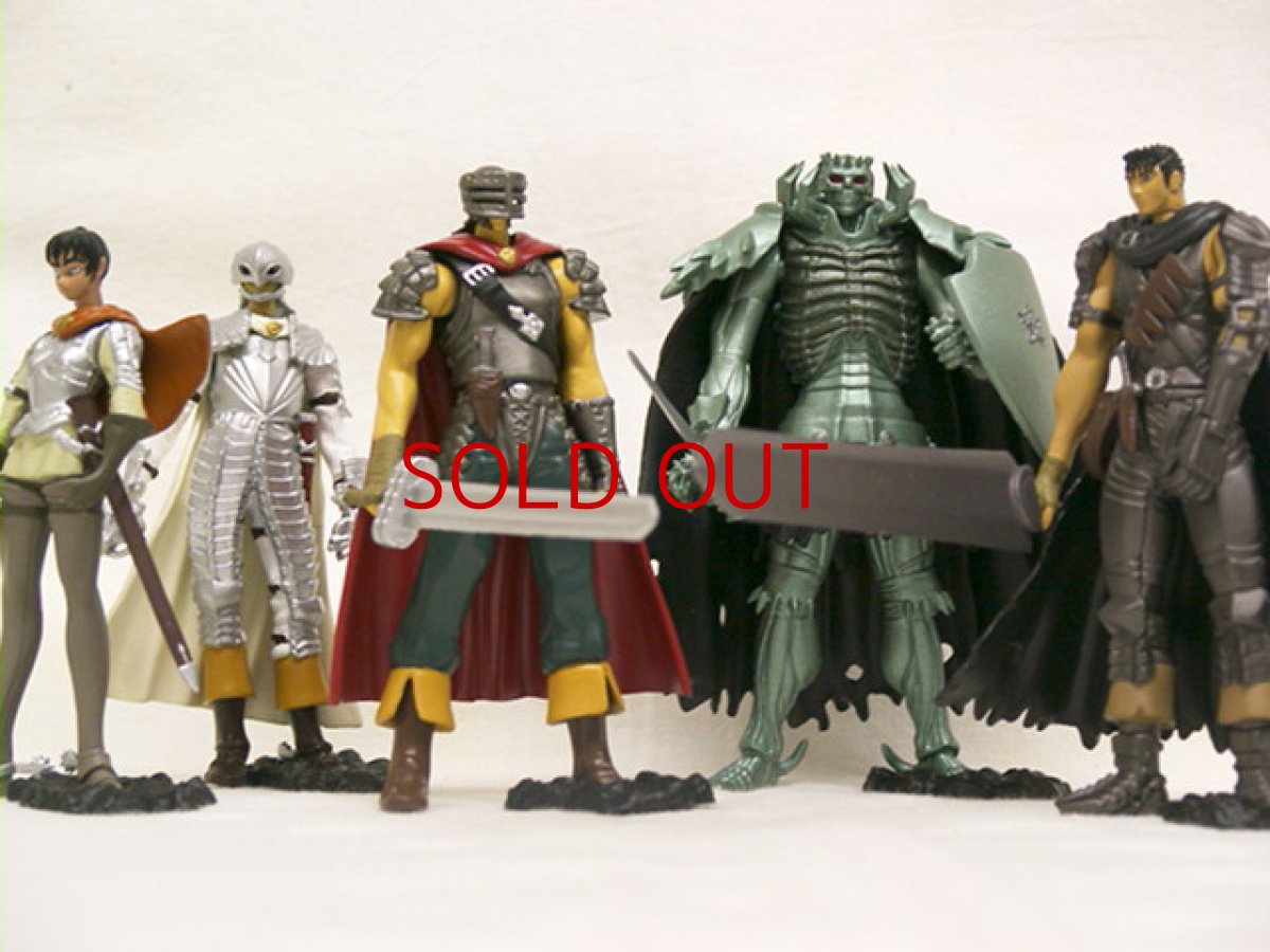 Photo1: No. 040 Mini Berserk Volume I (Normal:12-pieces) *sold out (1)