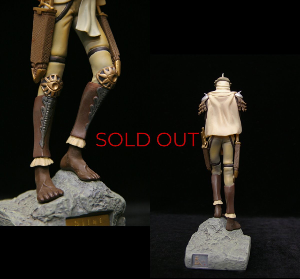 Photo4: No. 044 Silat (Normal Version) *Sold out (4)