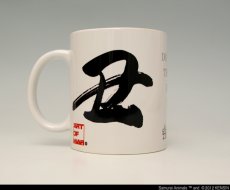 Photo2: SAMURAI ANIMALS-  Mug - Black Wall the Bull Samurai  *Stopped Production. (2)