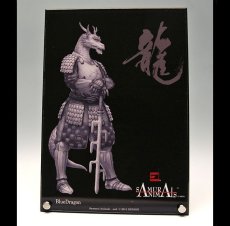 Photo1: SAMURAI ANIMALS-  Acrylic Panel Series -Blue Dragon *Stopped Production (1)