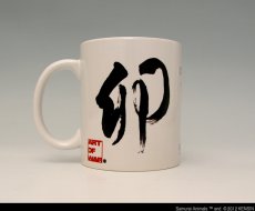 Photo2: SAMURAI ANIMALS-  Mug - Nina the Rabbit Samurai  *Stopped Production. (2)