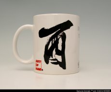 Photo2: SAMURAI ANIMALS-  Mug - Arrow the Bird Samurai *Stopped Production. (2)