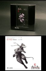 Photo4: SAMURAI ANIMALS- iPhone Case No.4 *Stoped Production (4)