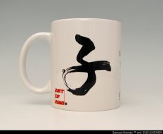 Photo2: SAMURAI ANIMALS-  Mug - Hanzo the Rat Samurai  *Stopped Production. (2)