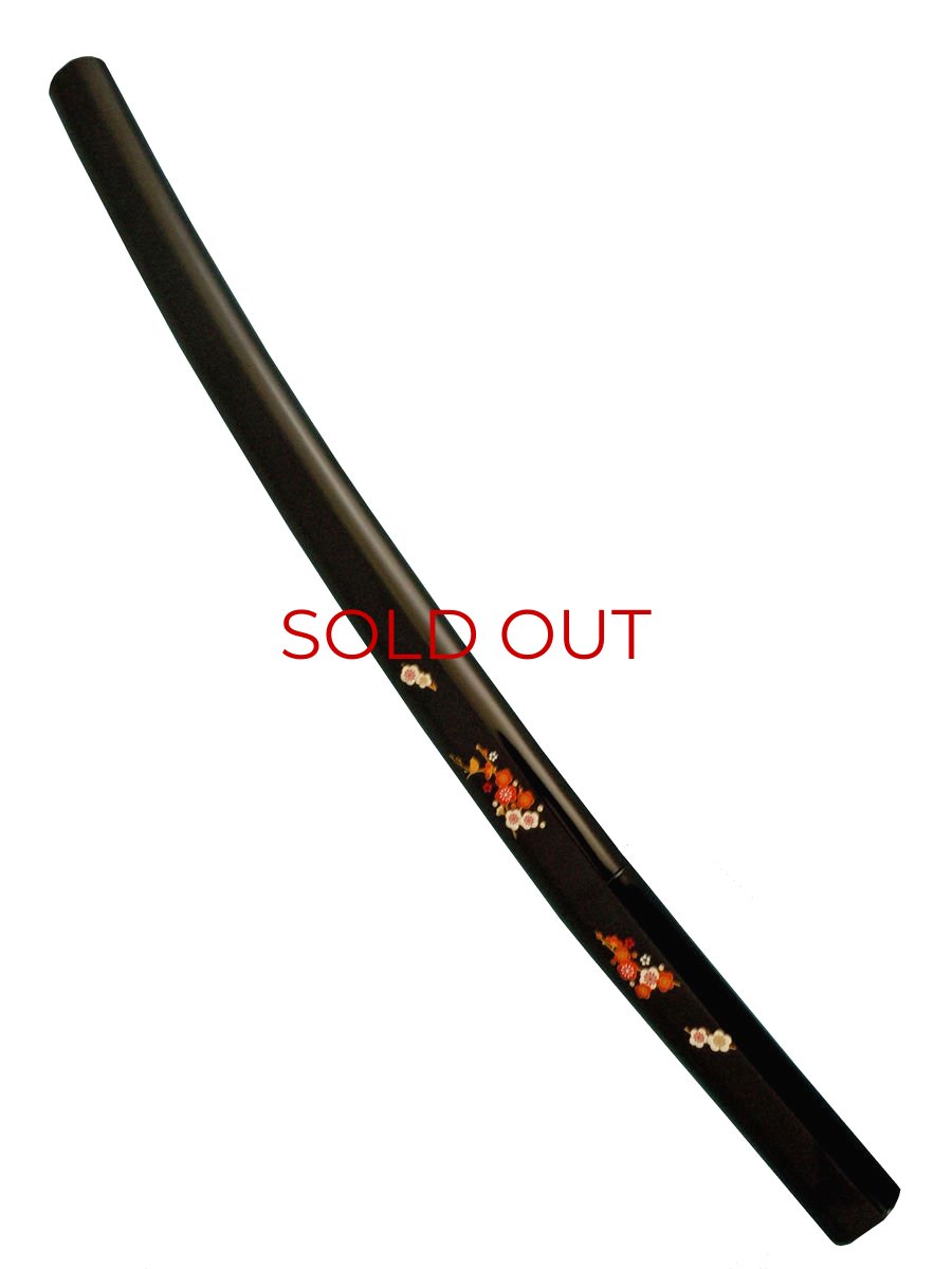 Photo2: Japanese Ninja Sword -Plum Flower Guardian Katana- (2)