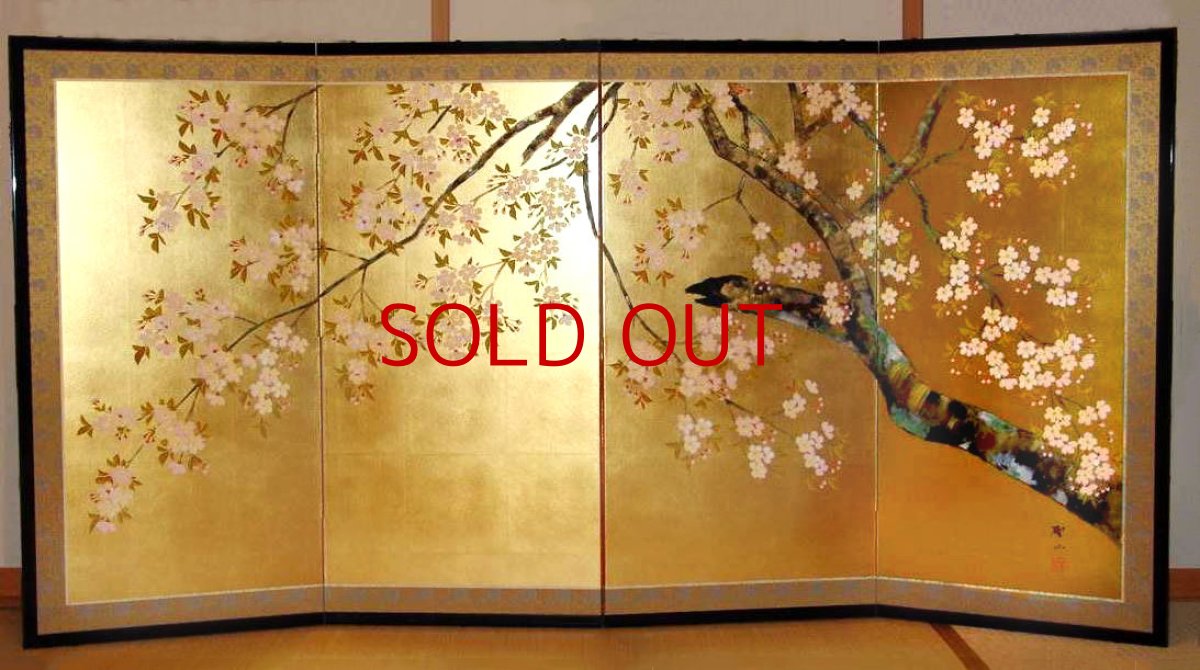 Photo1: Japanese Handmade Golden Folding Screen -Sakura- (1)